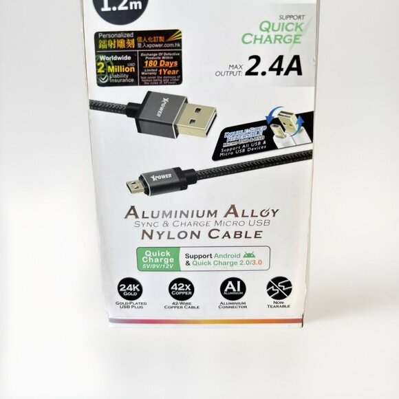 Phone Cord Charger  Aluminum Alloy Nylon Cable, Sync & Charge Micro USB, Quick - Picture 2 of 11